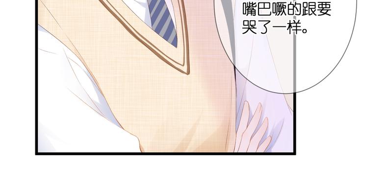 第26话 疏远(1/2)-第27话
