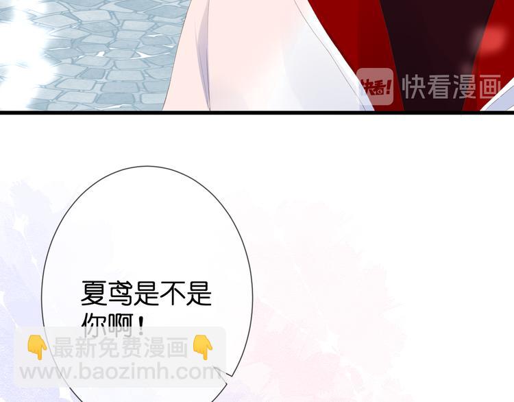 第30话 小十的决定(1/2)-第31话