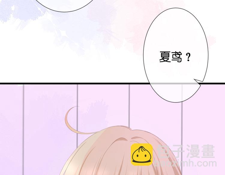 第30话 小十的决定(1/2)-第31话