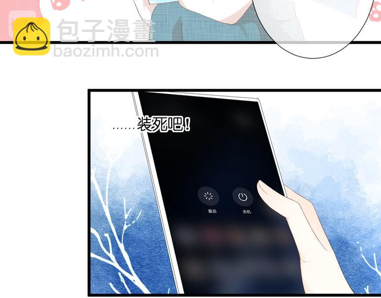 第30话 小十的决定(1/2)-第31话