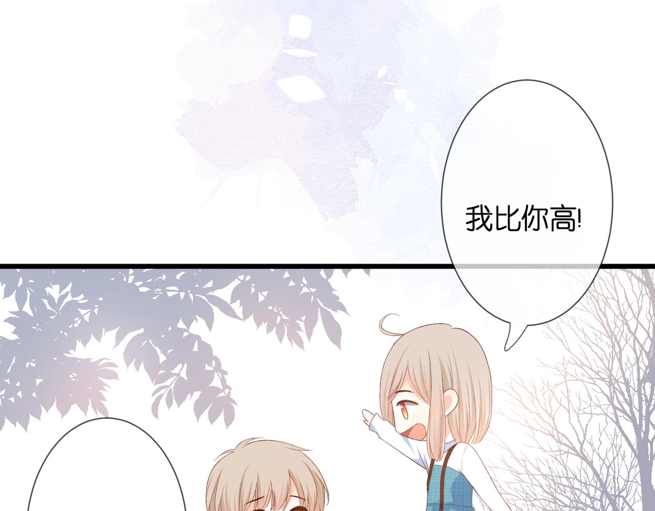 第32话 巧合(1/2)-第33话