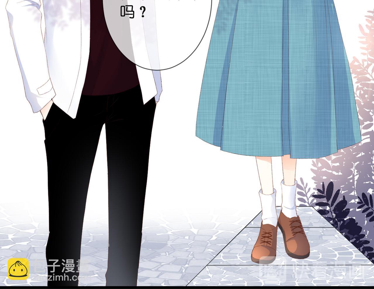 第32话 巧合(1/2)-第33话