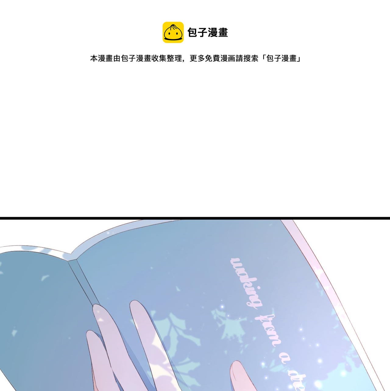 第34话 剧本(1/2)-第35话