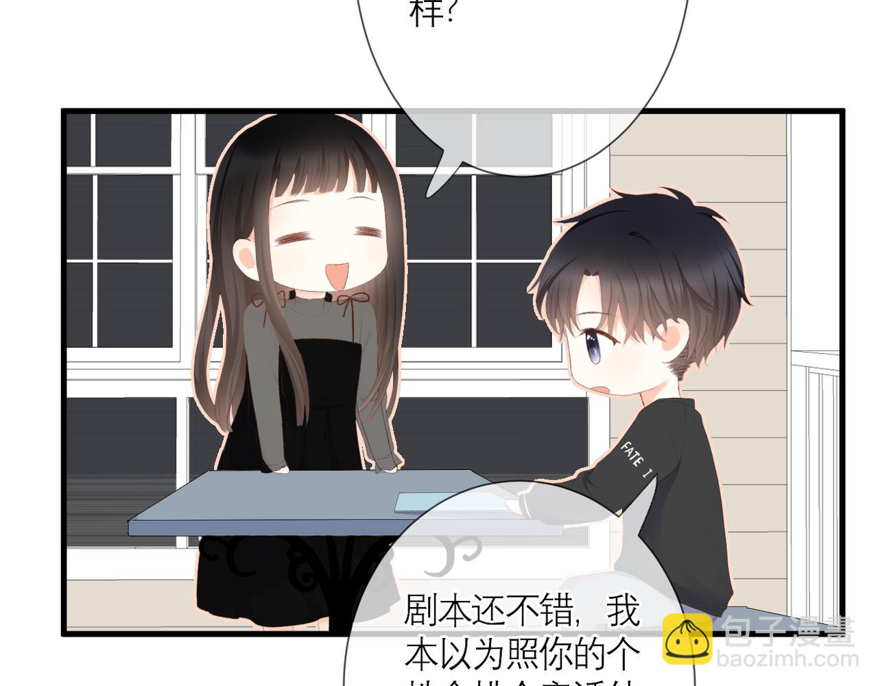第34话 剧本(1/2)-第35话