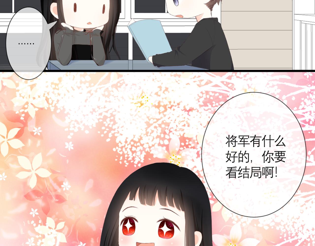 第34话 剧本(1/2)-第35话