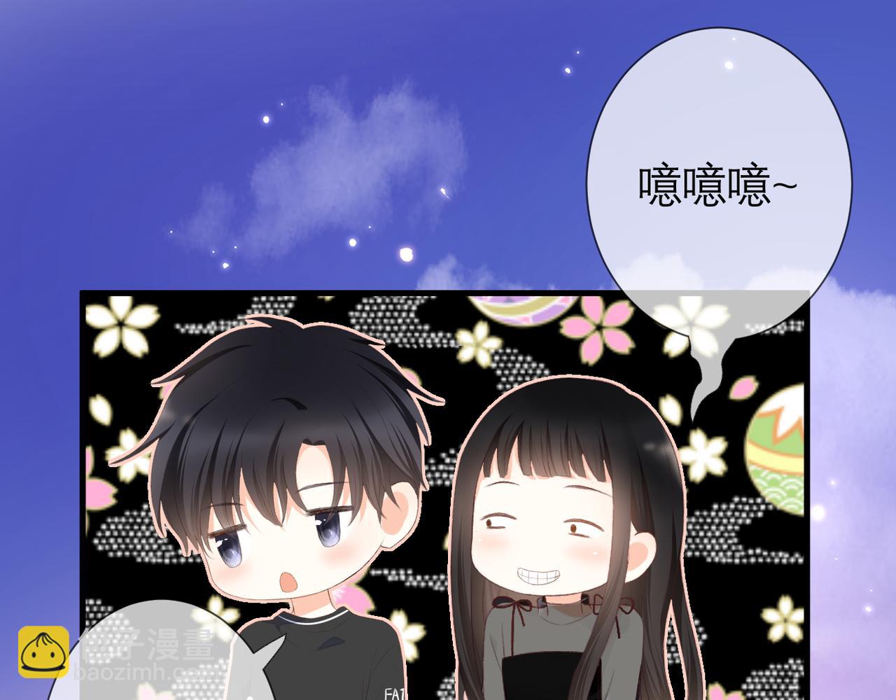 第34话 剧本(1/2)-第35话