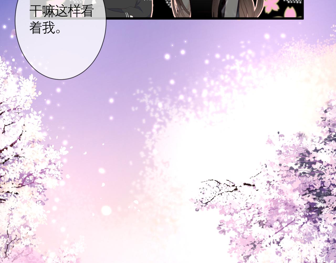 第34话 剧本(1/2)-第35话