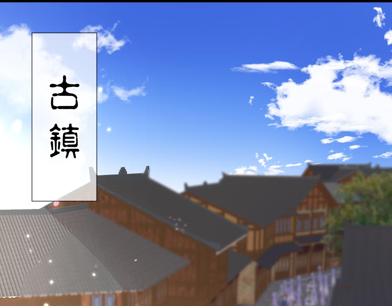 第36话 跟踪(1/2)-第37话