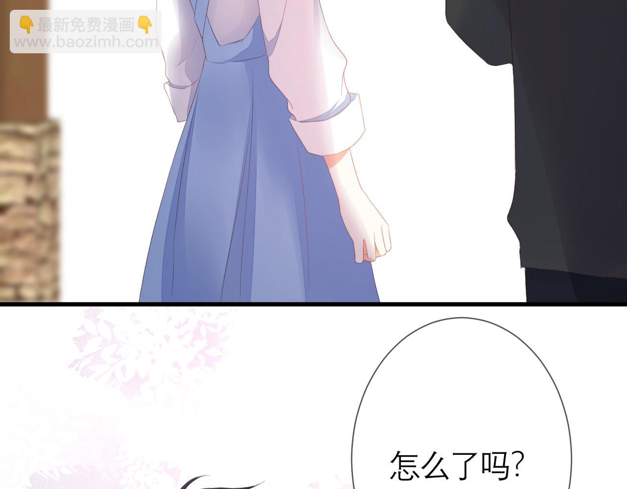 第36话 跟踪(1/2)-第37话