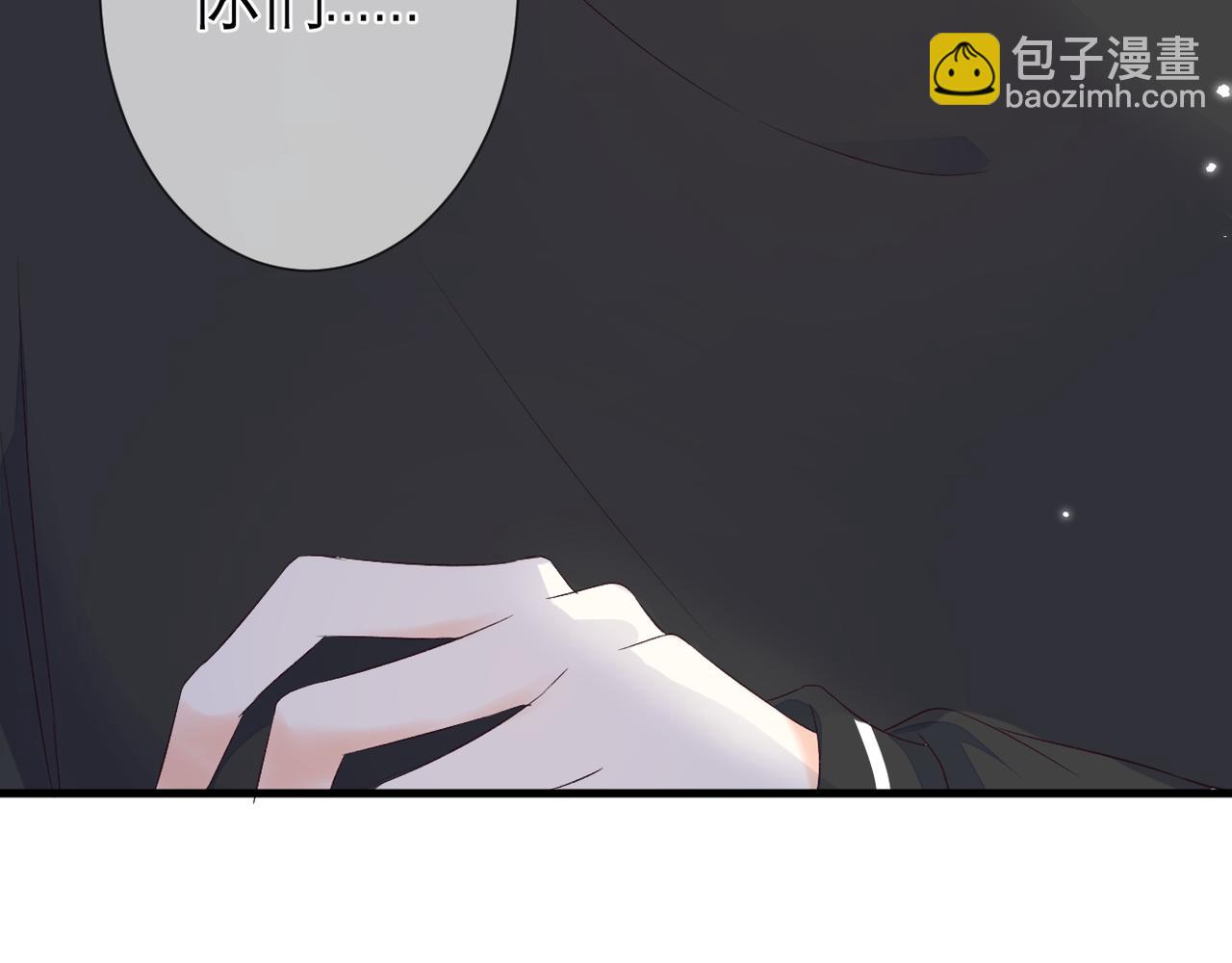 第36话 跟踪(1/2)-第37话