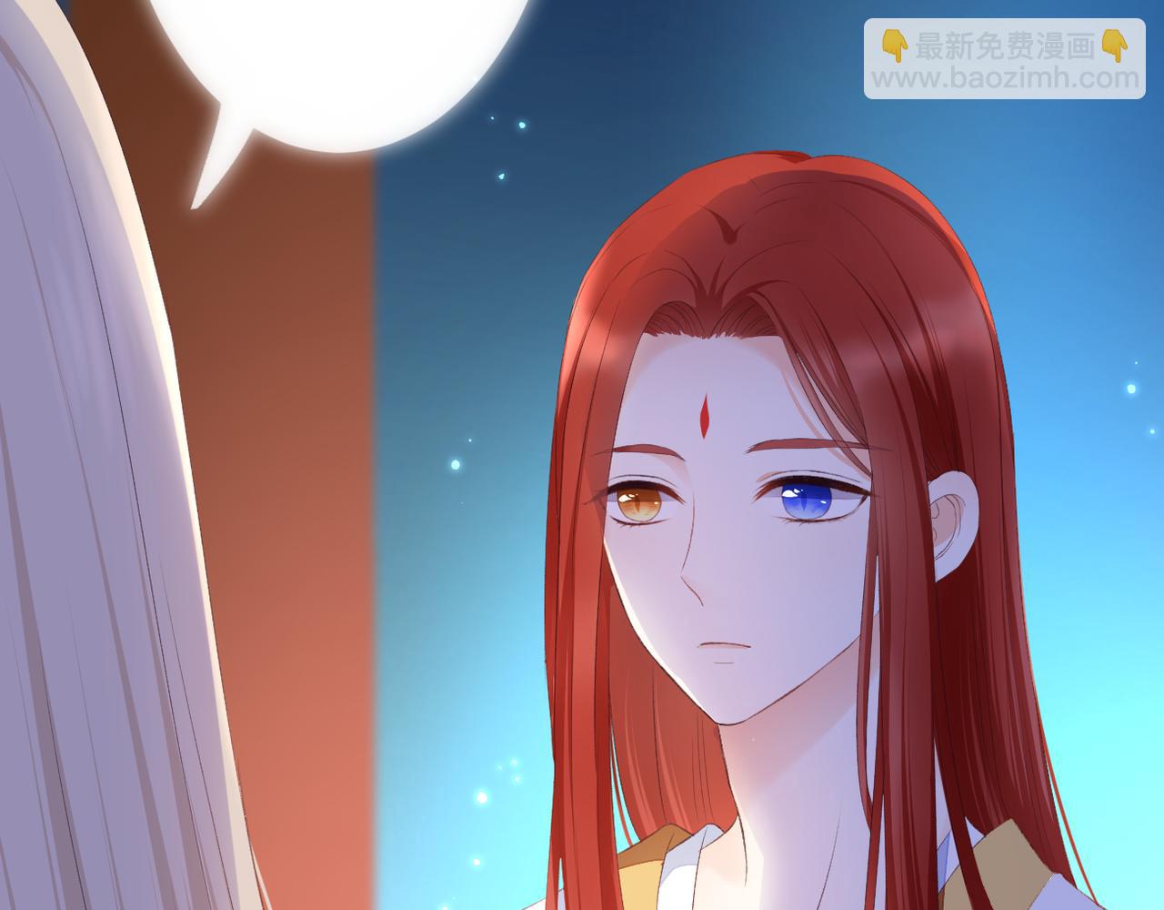 第38话 想见你(1/2)-第39话