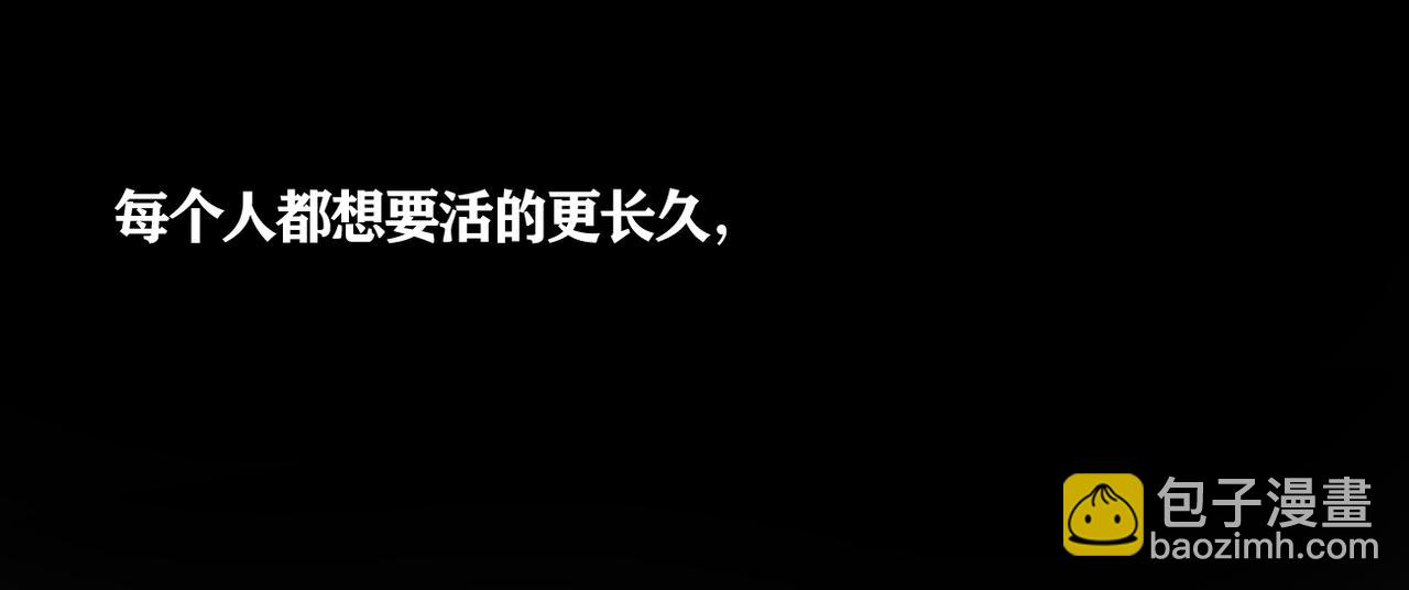 第38话 想见你(1/2)-第39话
