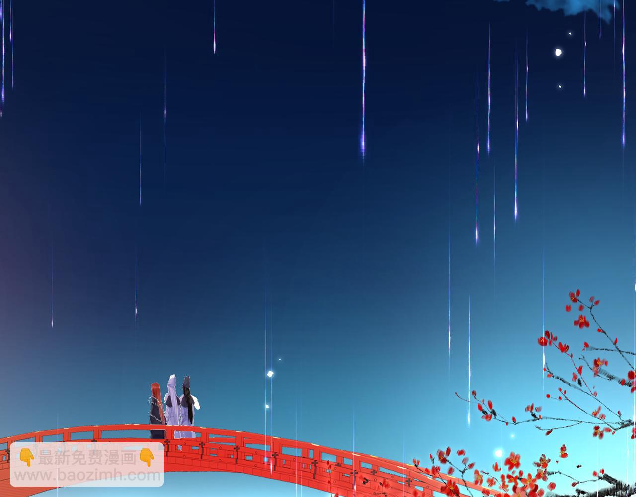 第38话 想见你(1/2)-第39话
