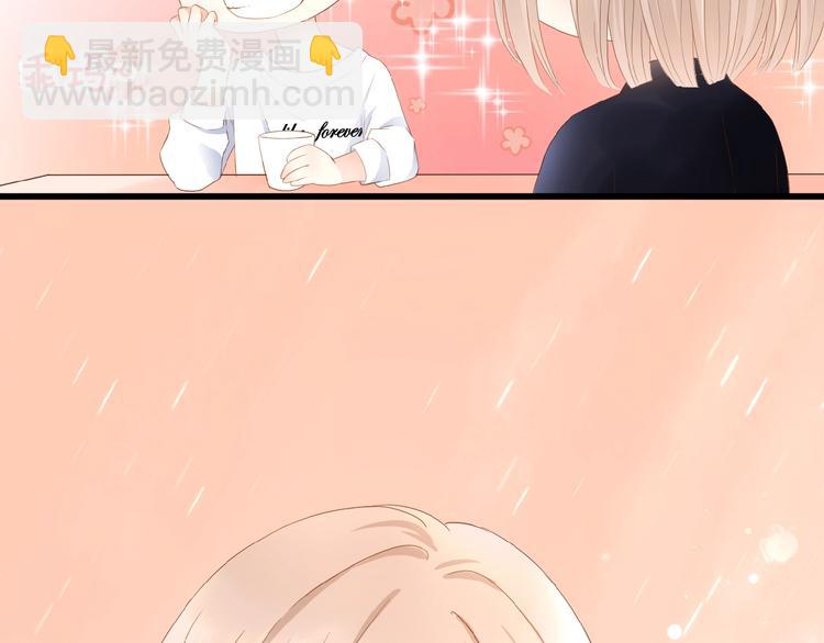 第4话 我的世界(1/3)-第5话