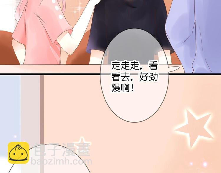 第4话 我的世界(1/3)-第5话