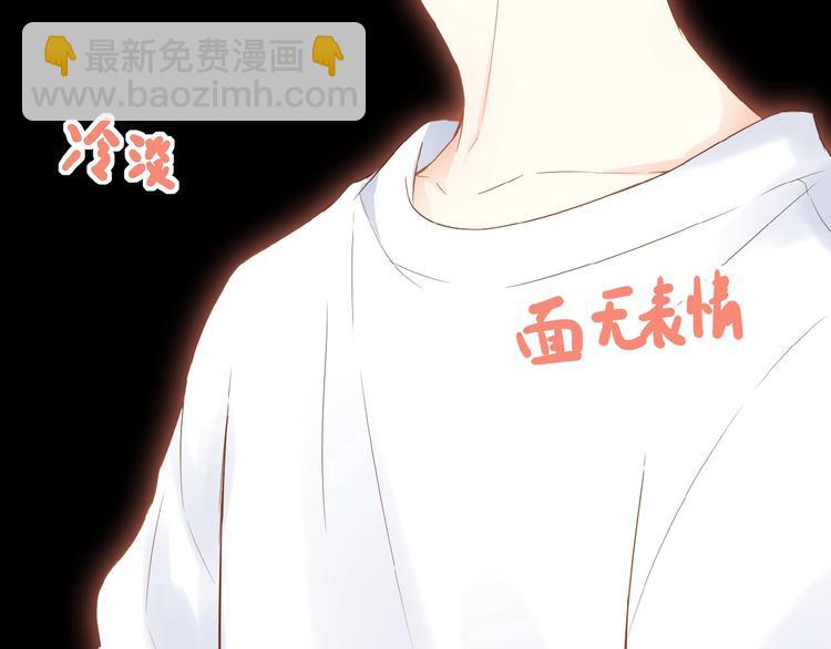 第4话 我的世界(1/3)-第5话
