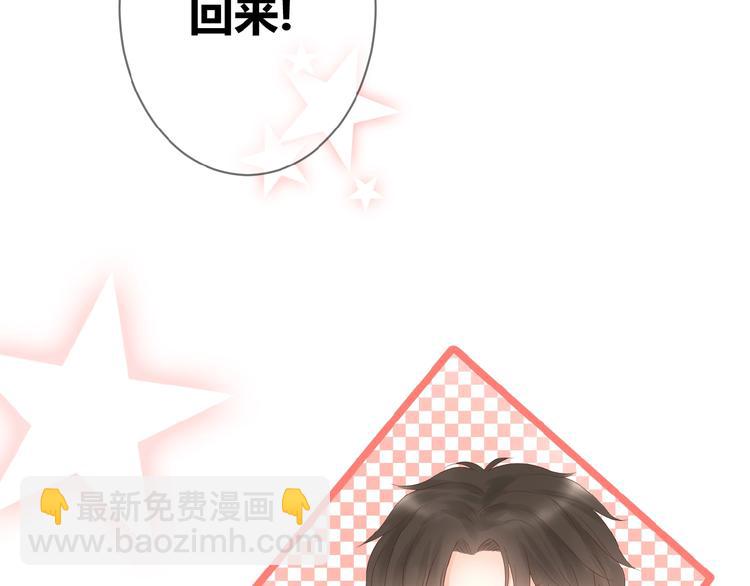 第4话 我的世界(1/3)-第5话