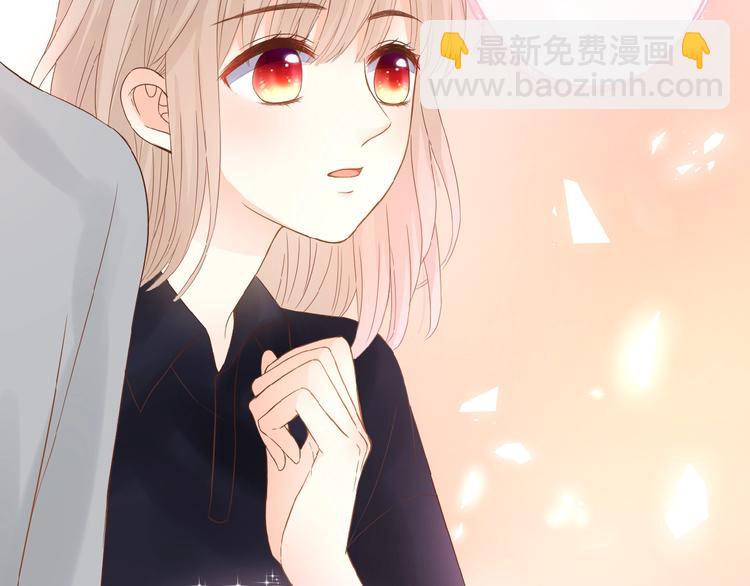 第4话 我的世界(1/3)-第5话