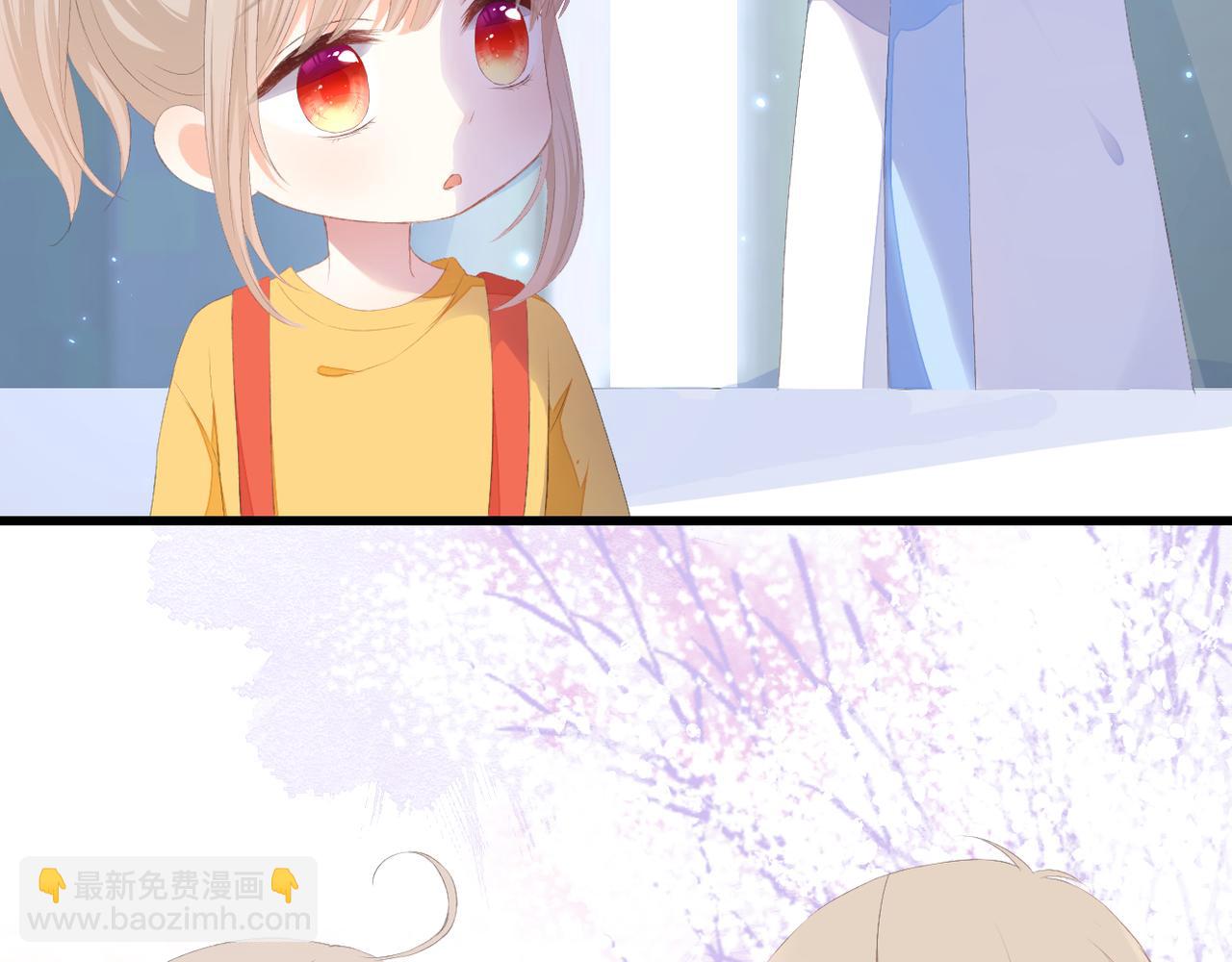 番外 初见小十（上）(1/2)-第41话