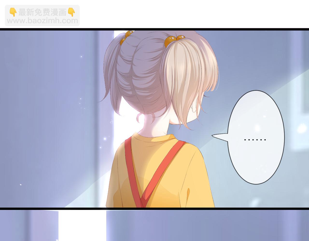 番外 初见小十（上）(1/2)-第41话