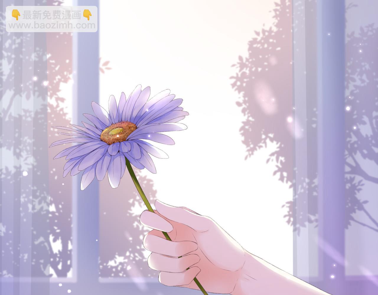 番外 初见小十（上）(1/2)-第41话