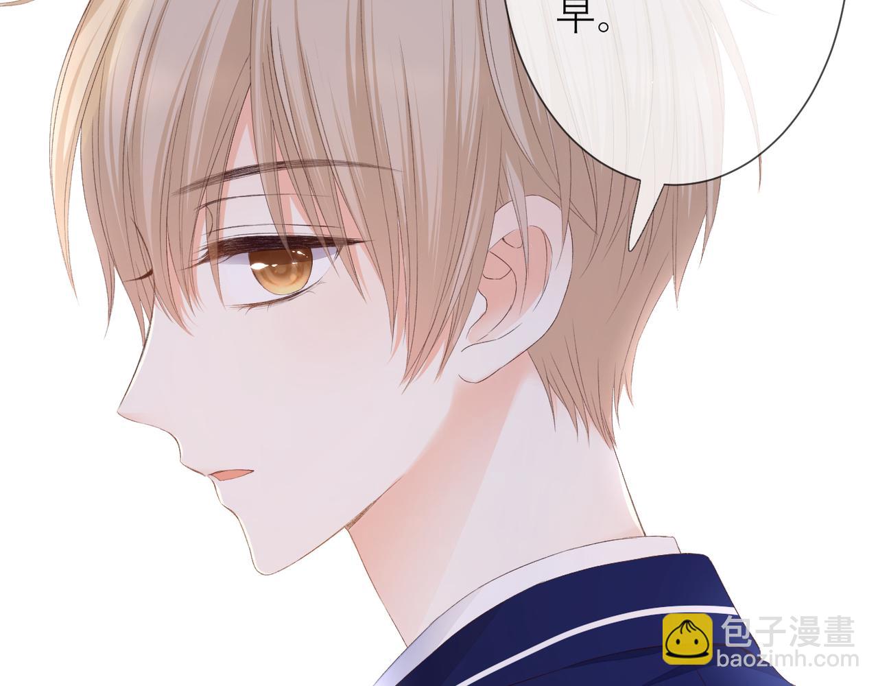 第40话 她是谁(1/2)-第43话