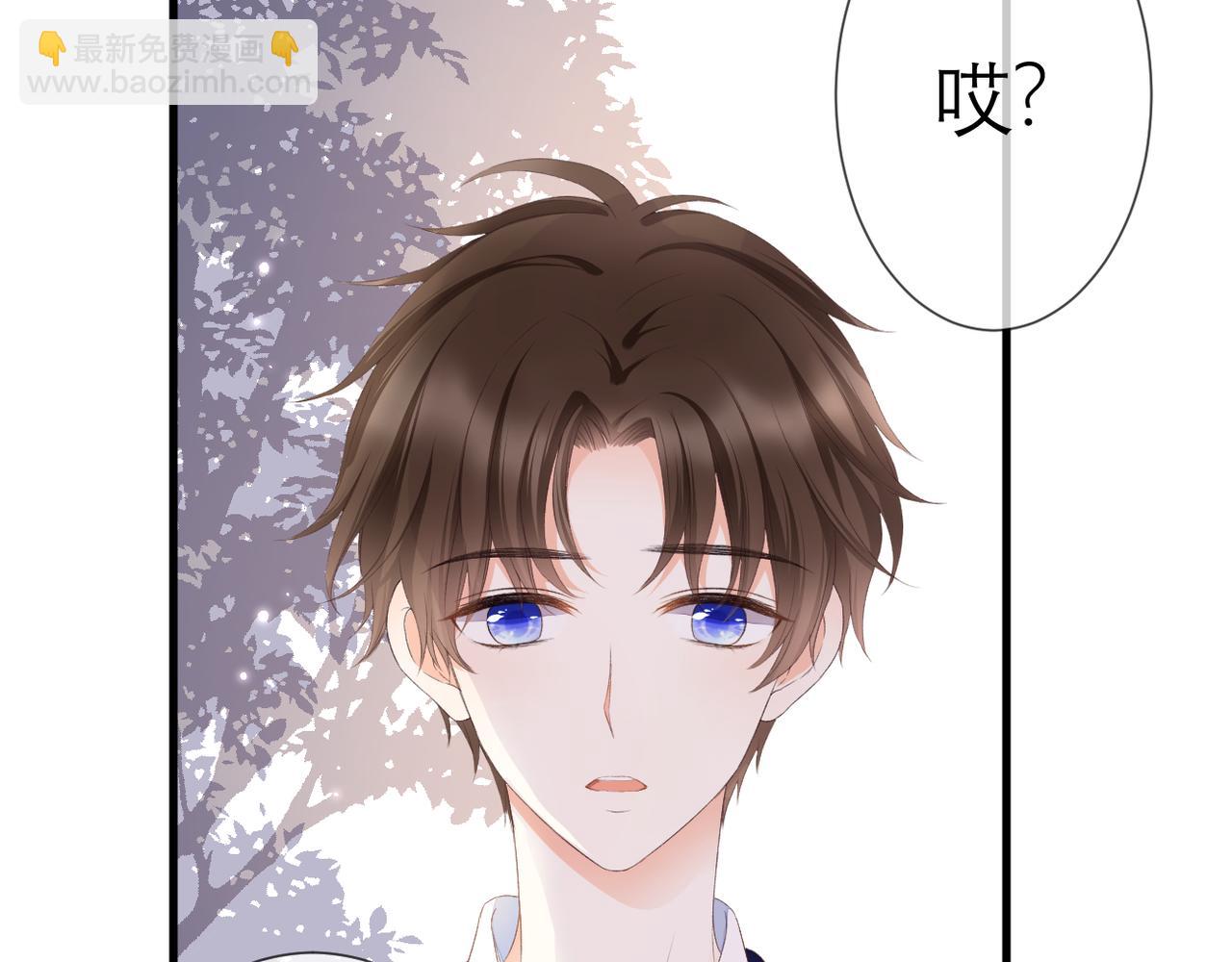 第40话 她是谁(1/2)-第43话