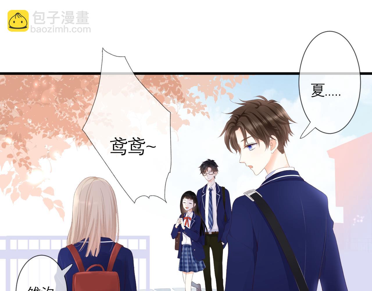 第40话 她是谁(1/2)-第43话