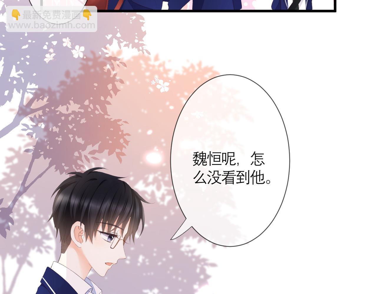 第40话 她是谁(1/2)-第43话