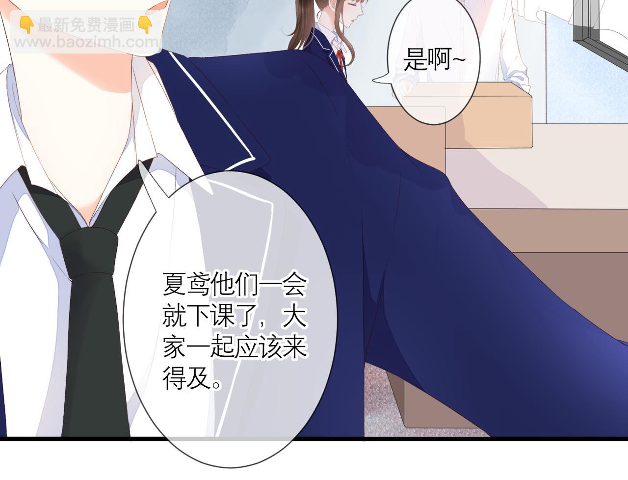 第40话 她是谁(1/2)-第43话