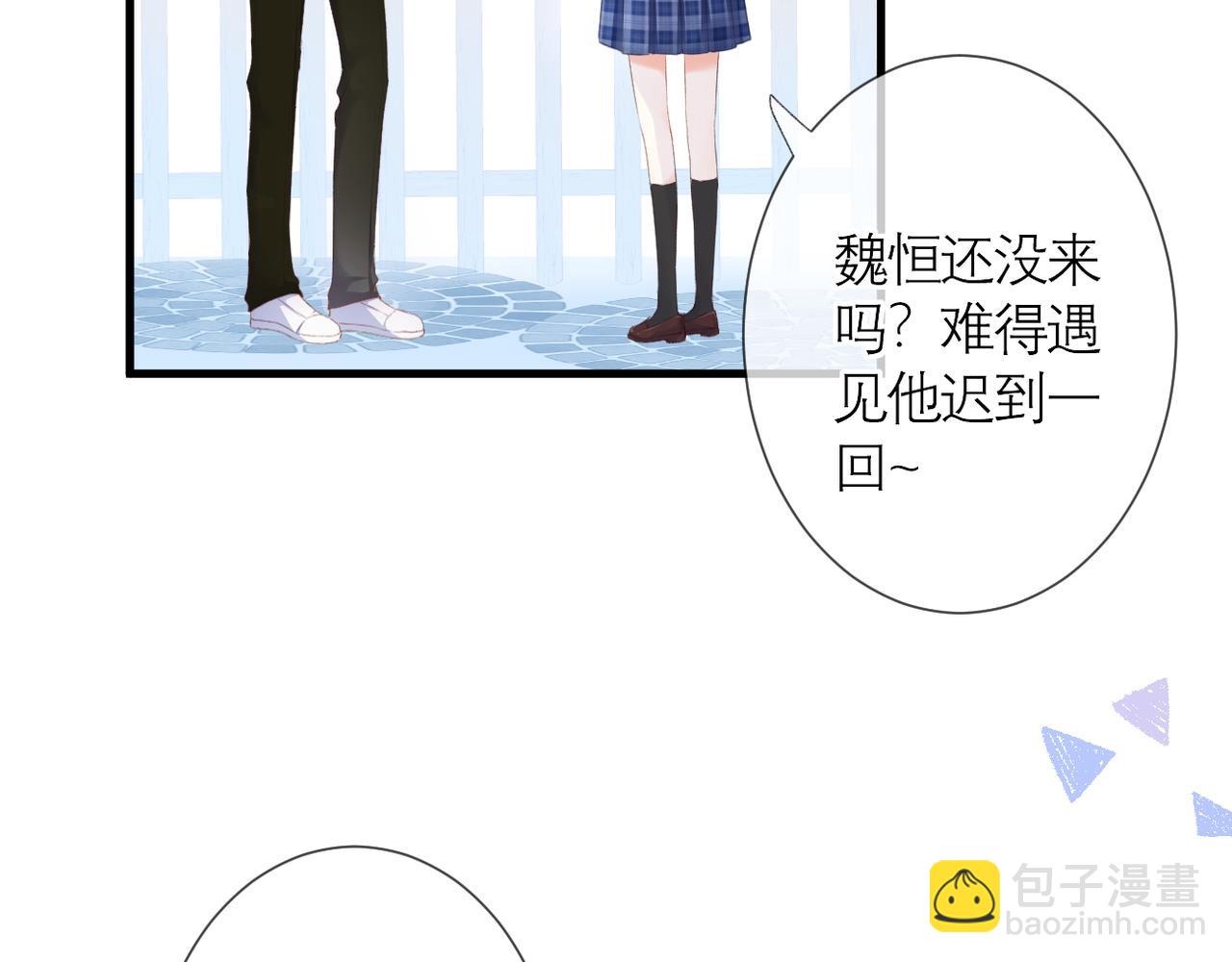 第40话 她是谁(1/2)-第43话