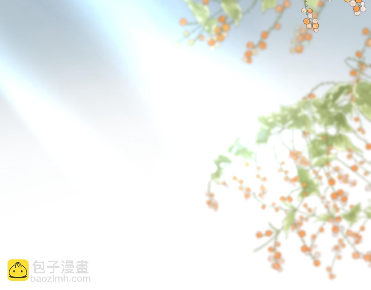 第41话 袒护(1/2)-第45话