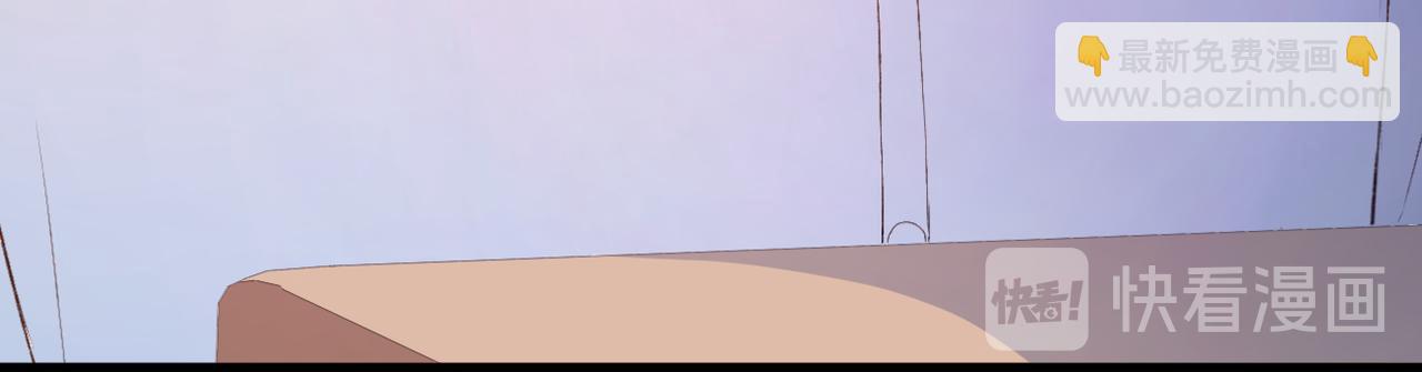 第41话 袒护(1/2)-第45话