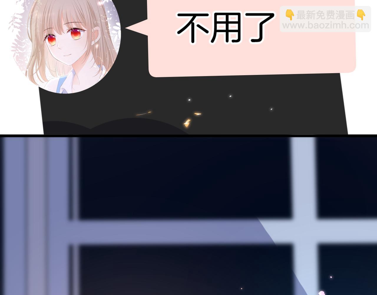第43话 让我等你(1/2)-第47话