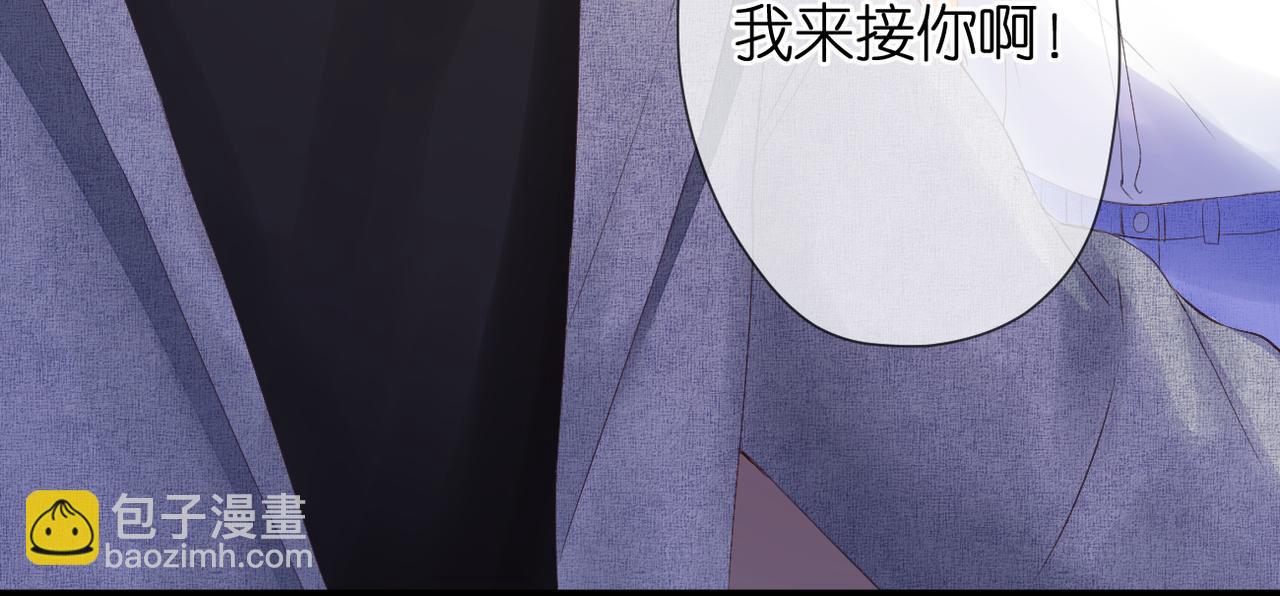 第43话 让我等你(1/2)-第47话
