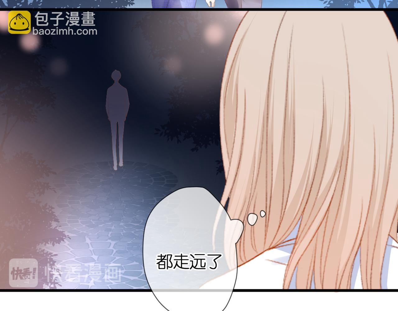 第43话 让我等你(1/2)-第47话