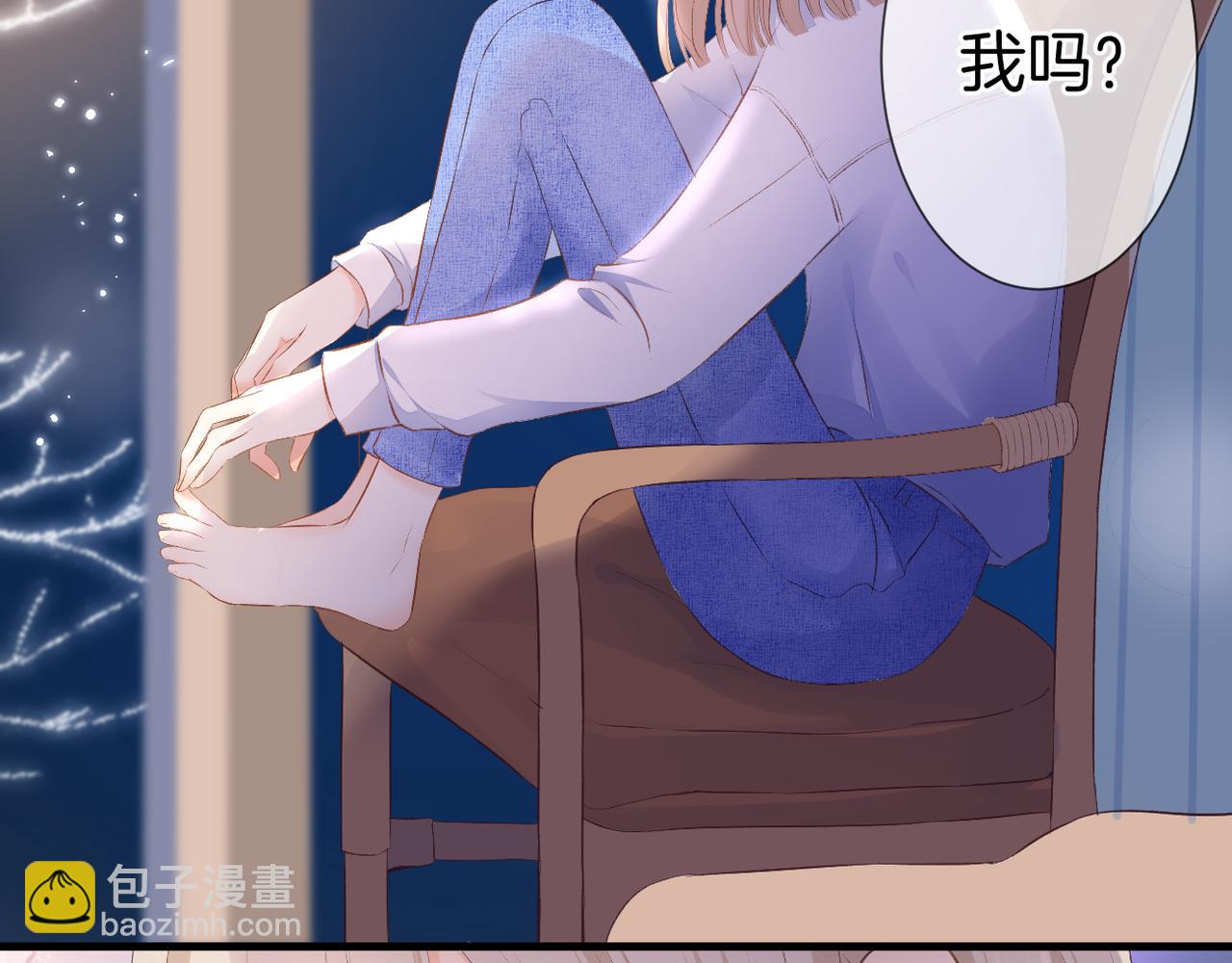第43话 让我等你(1/2)-第47话