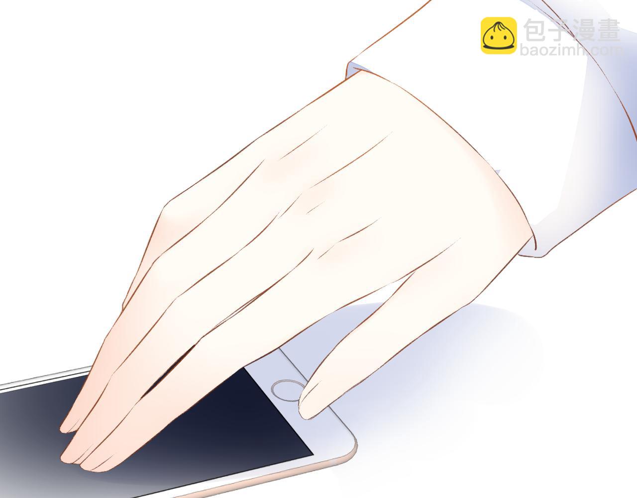 第43话 让我等你(1/2)-第47话