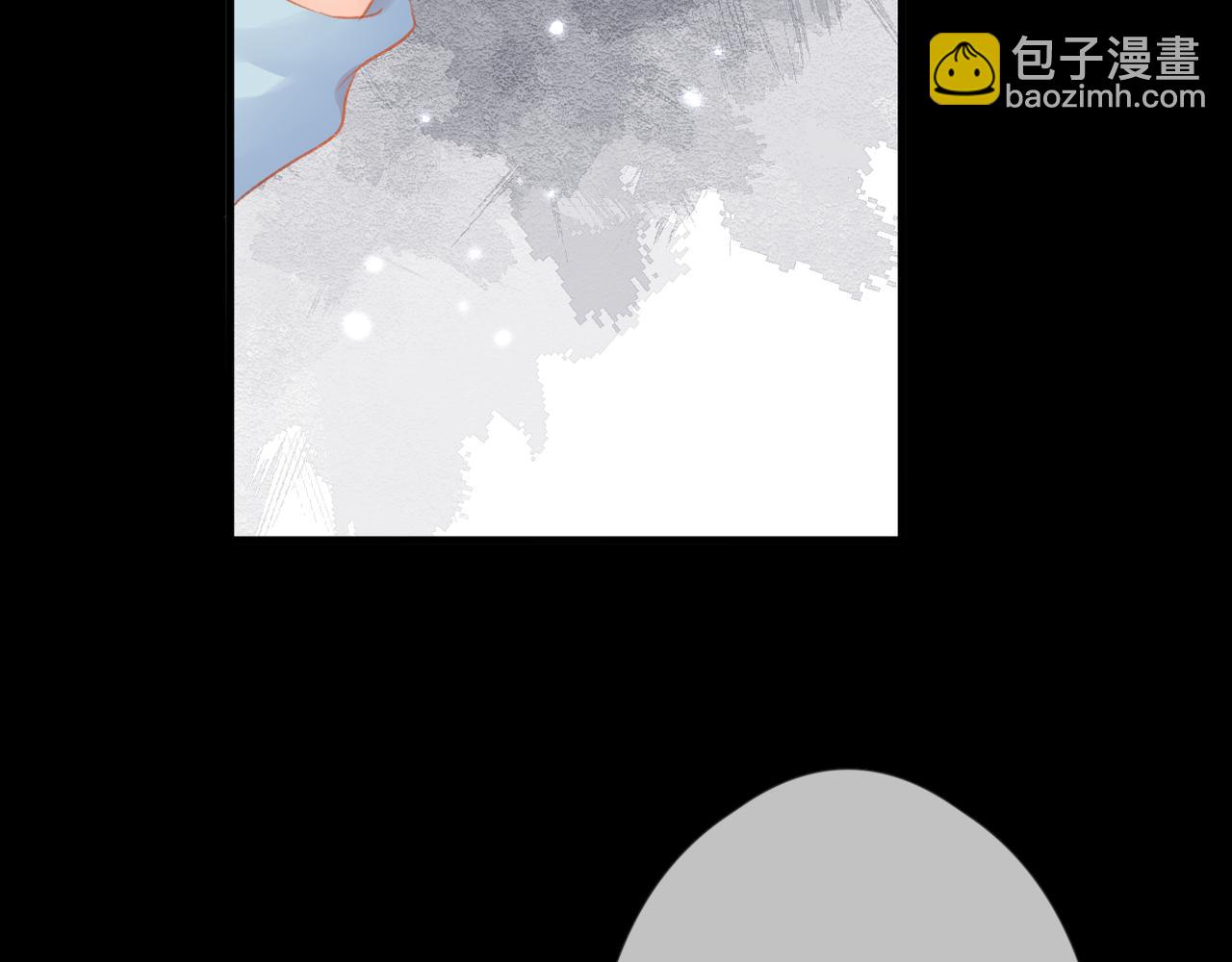 第47话 哥哥的担忧(1/2)-第51话