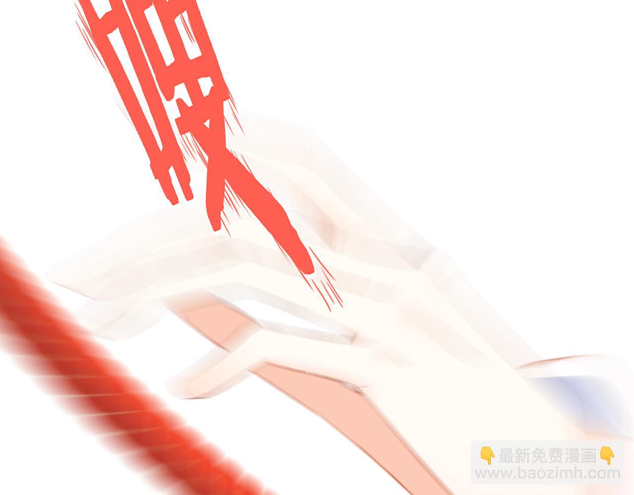 第47话 哥哥的担忧(1/2)-第51话