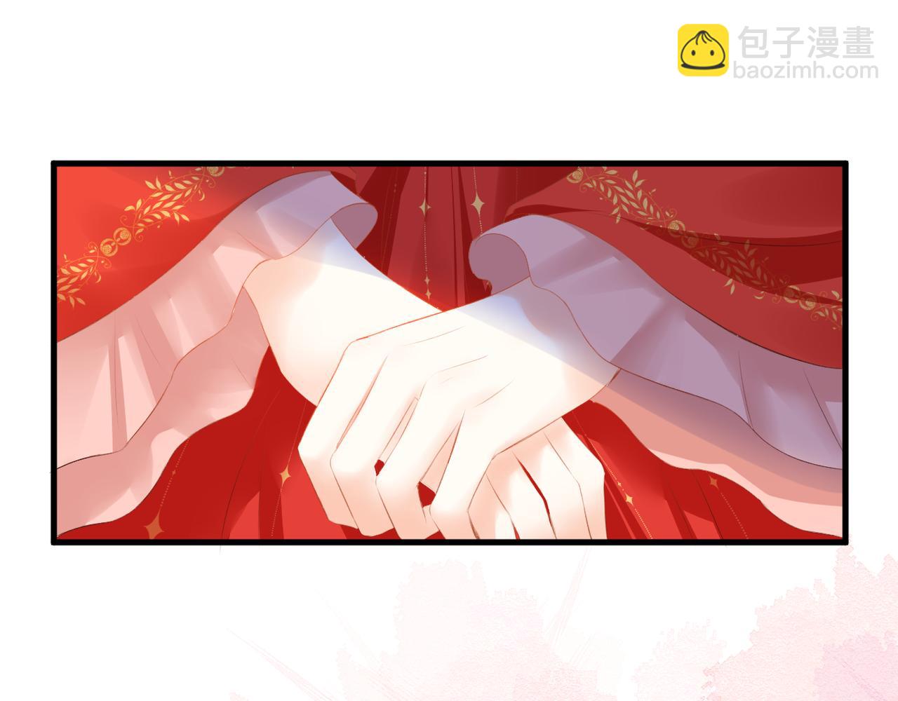 第49话 圈套(1/2)-第53话