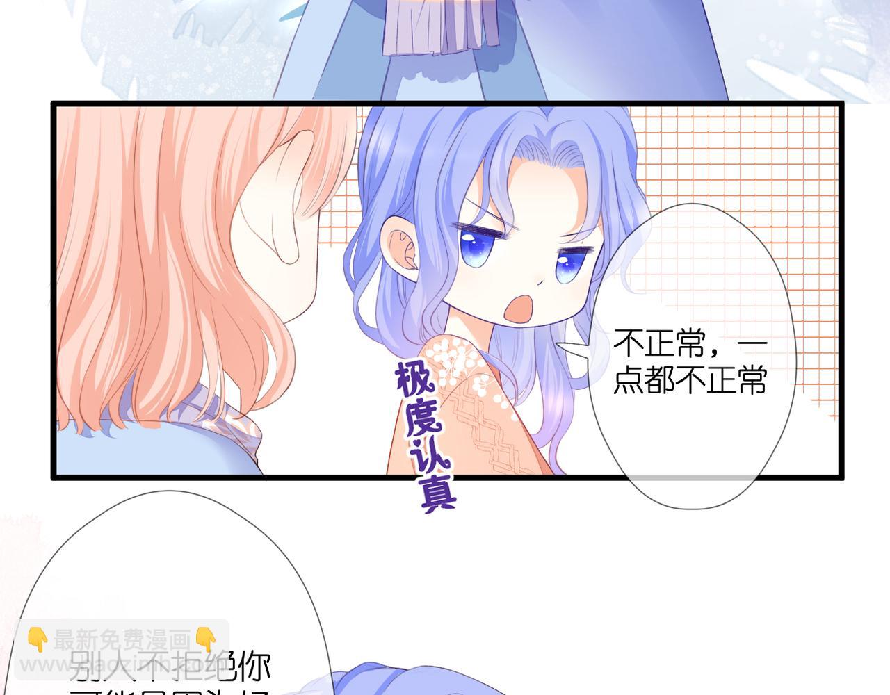 第51话 知道结局(1/2)-第55话