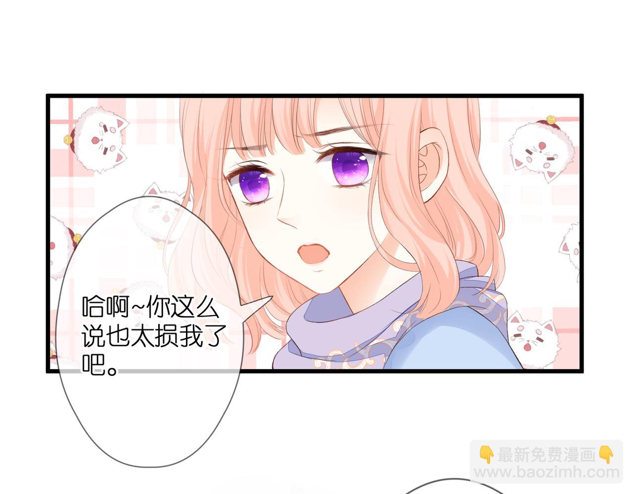 第51话 知道结局(1/2)-第55话