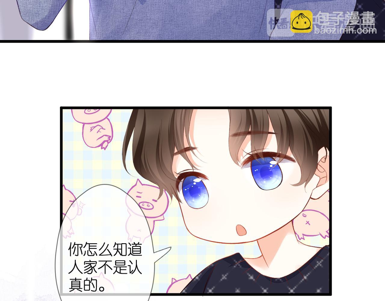 第51话 知道结局(1/2)-第55话