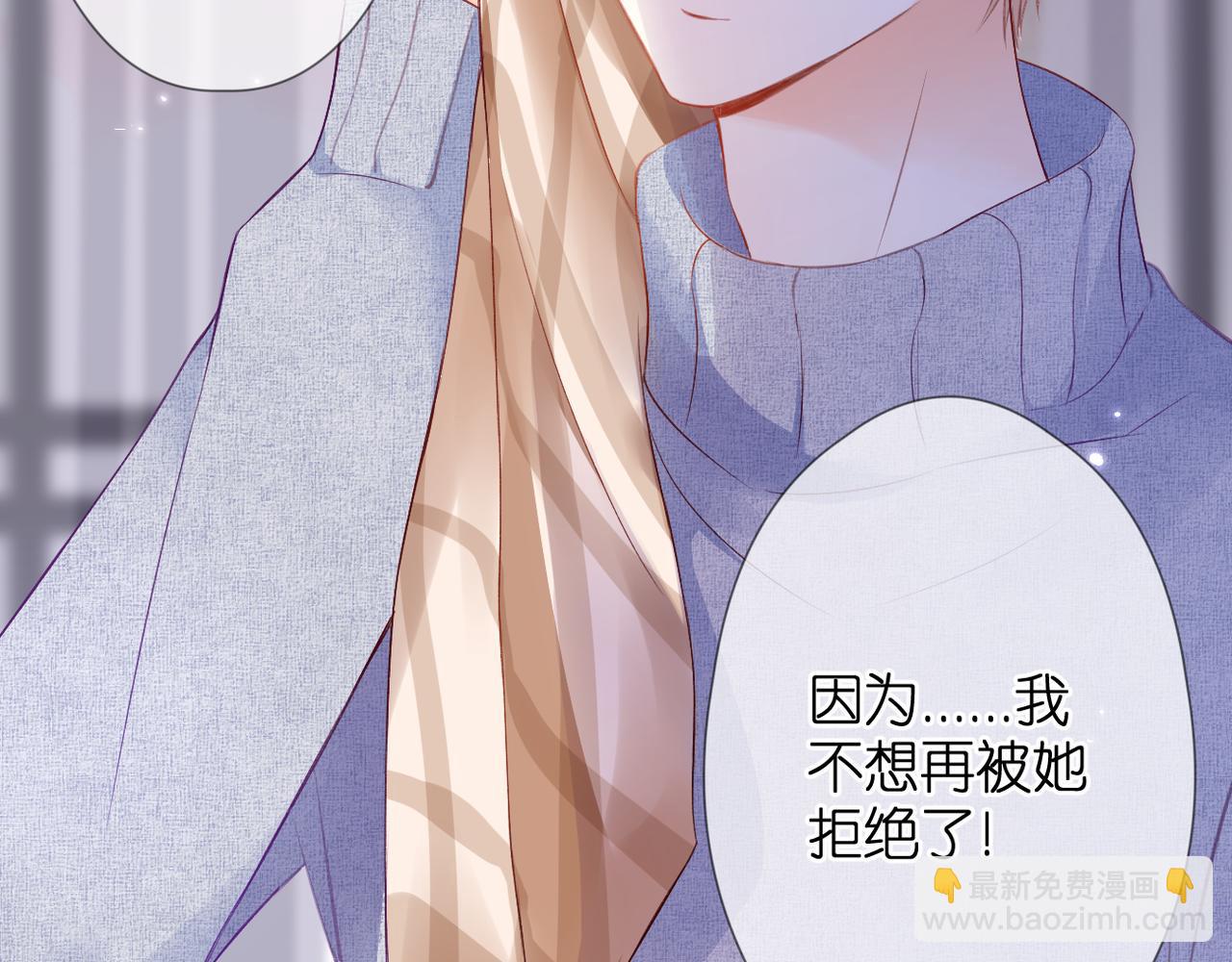 第51话 知道结局(1/2)-第55话