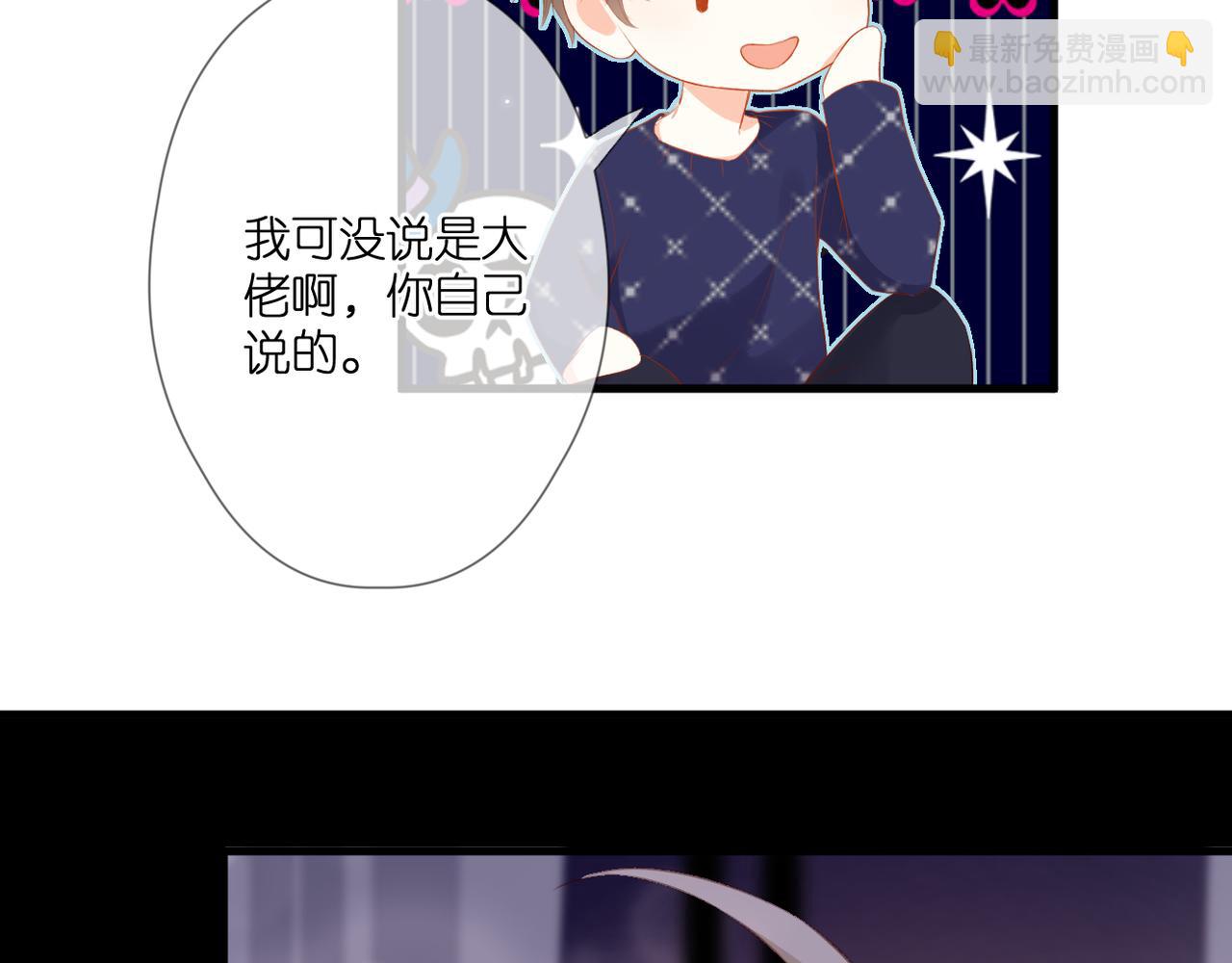 第51话 知道结局(1/2)-第55话