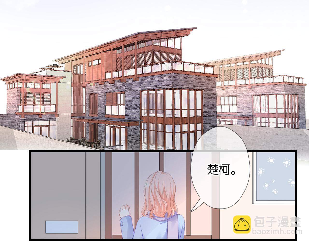 第51话 知道结局(1/2)-第55话
