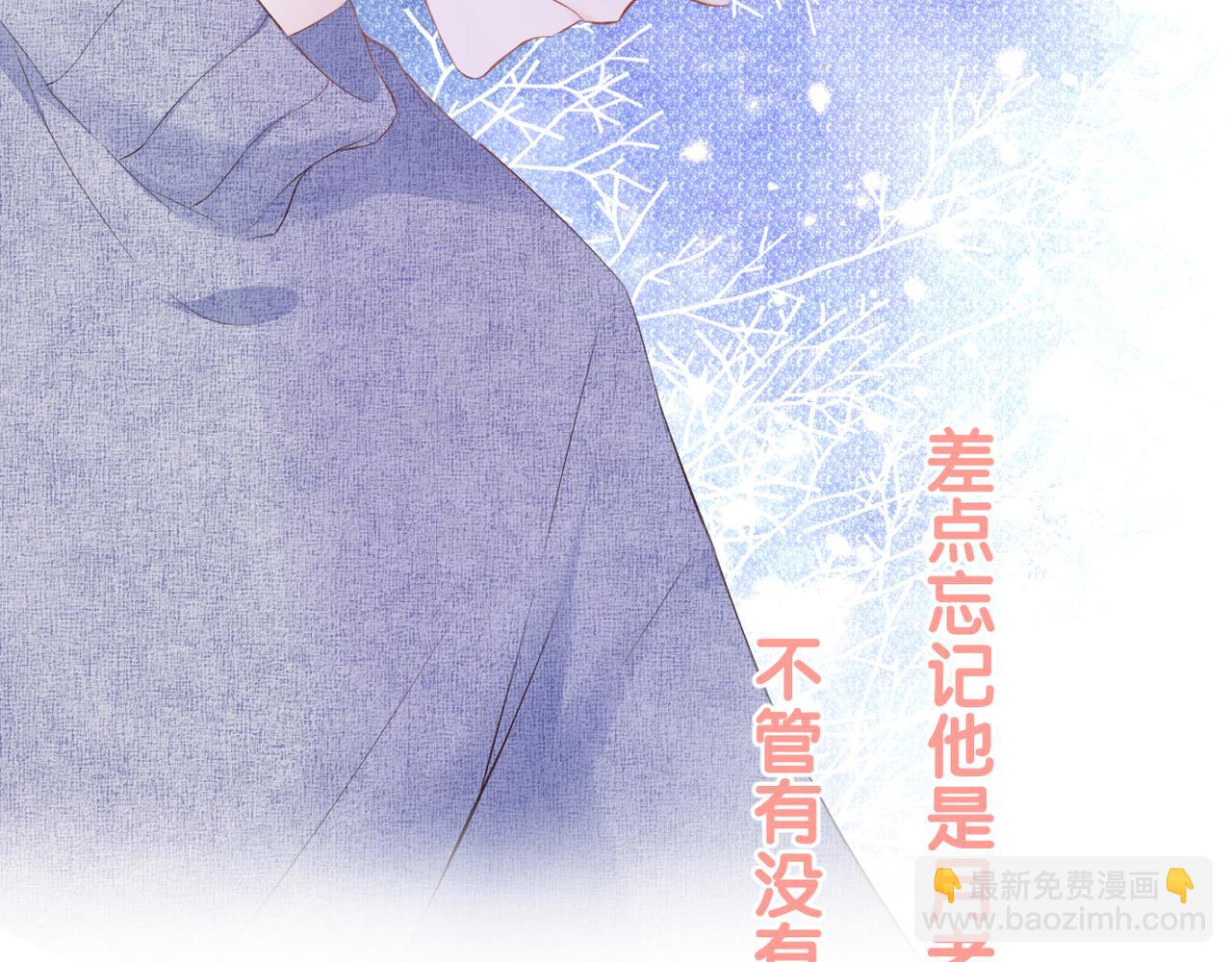 第51话 知道结局(1/2)-第55话