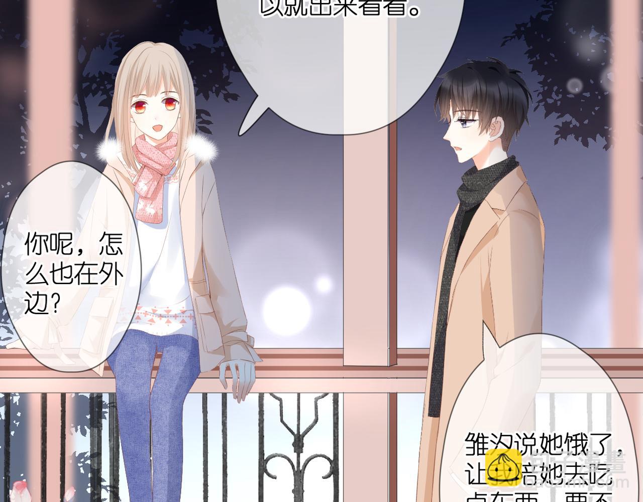 第51话 知道结局(1/2)-第55话