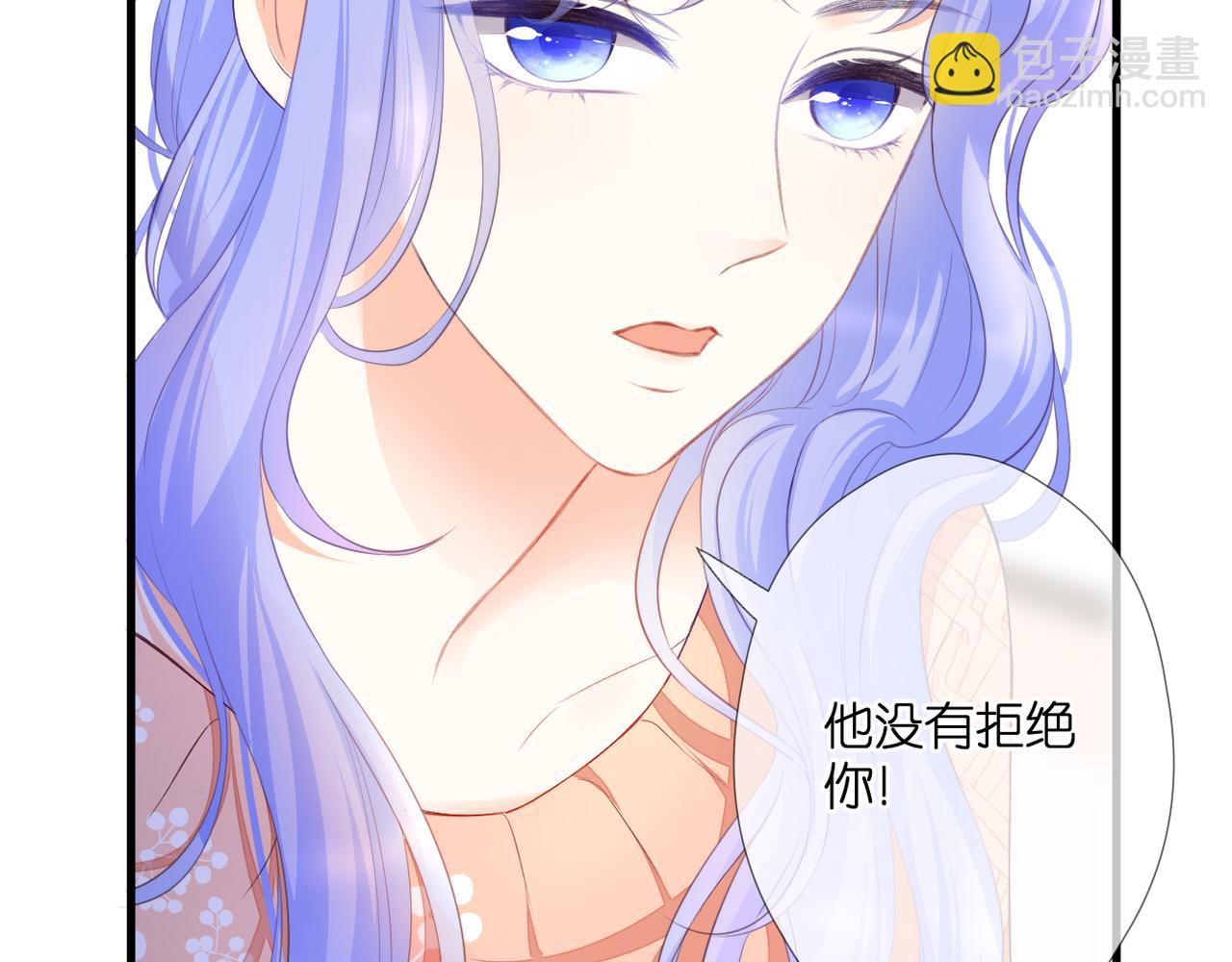 第51话 知道结局(1/2)-第55话